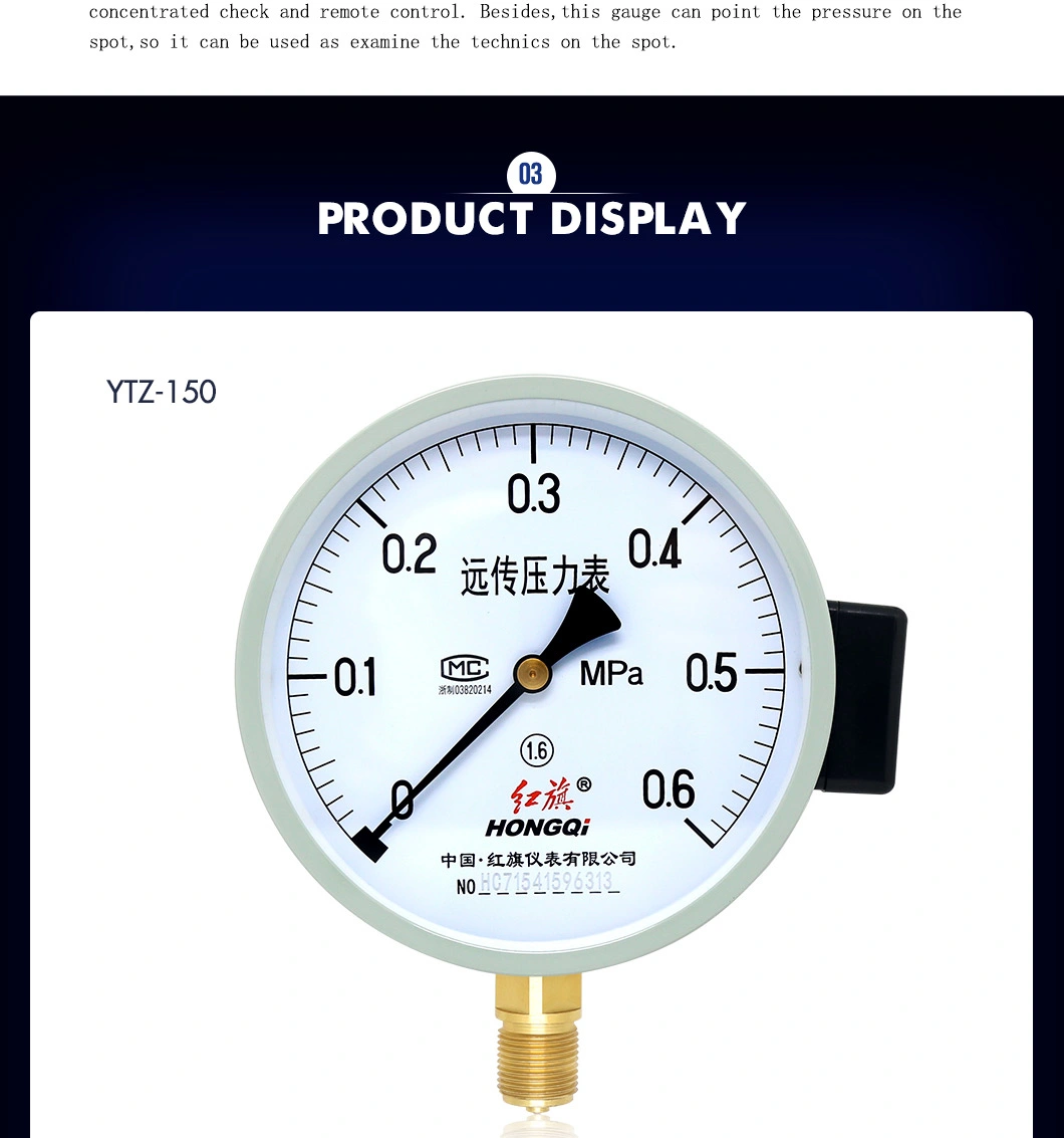 Hongqi 150mm 6&quot; Oil Filled Pressure Gauge - Air/Water/Gas Electric Remote Resistance Controller